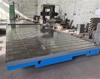 試驗臺-試驗臺基座-試驗臺架